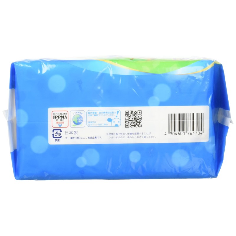 Pone P.one Mannerpad Active Big Pack LL, 20 Count