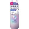 LUCIDO-L (ルシードエル) RE Repair Hair Milk [Re-beautification] [Out Bath Treatment]