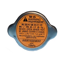Subaru Genuine Radiator Pressure Cap - 45137AE00B