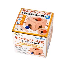 Gentosha Monteplus Montessori-style Spinning Ball Drop Toy