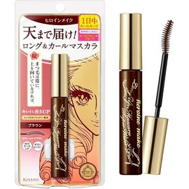 HEROINE MAKE by KISSME Long & Curl Up | Waterproof Mascara Brown, Lengthening & Volume Fiber Tubing Mascara Makeup, WP 02 Brown