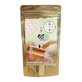 [Yunoki Kamogawa] 80000-000-10G (UM021) Hot Spring Bath Salt, Chiba Prefecture, Kamogawa Onsen, Gift Present, 80000-000-10G (250g/Approx. 10 Doses)
