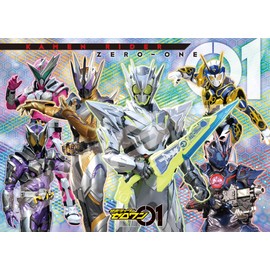 Ensky 300 Piece Jigsaw Puzzle Kamen Rider Zero One Future Beyond The Battle (15.0 x 20.9 inches (38 x 53 cm)