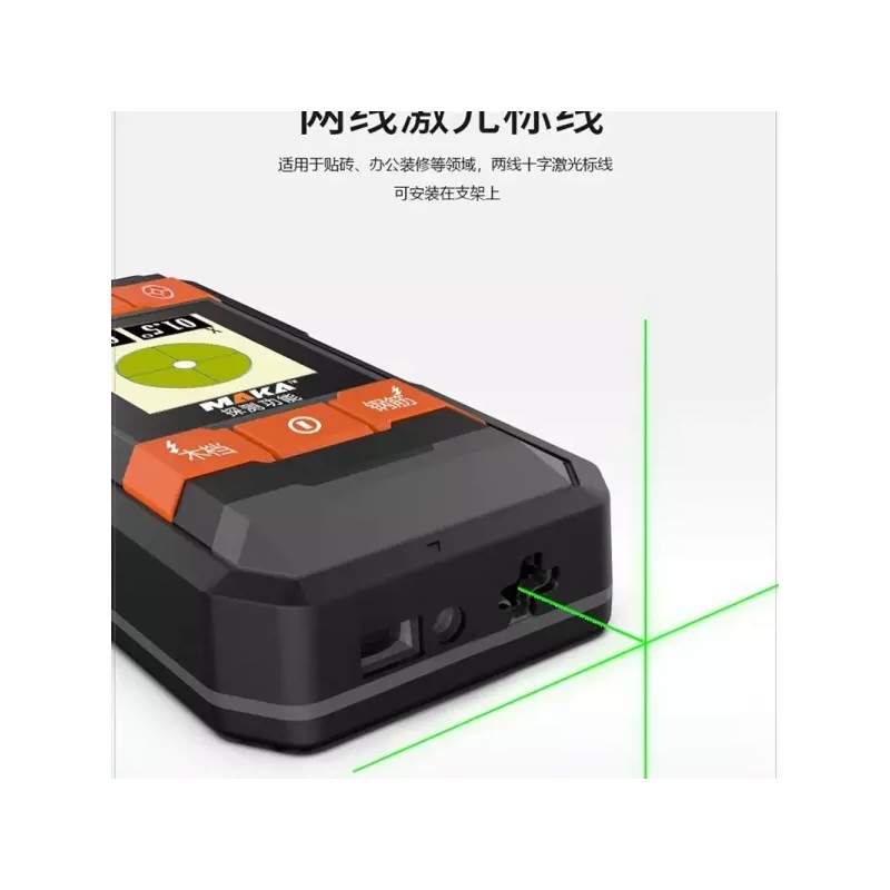 MK 금속탐지기 콘크리트 시멘트 벽면 내부 MK10 벽체탐지기 [G. MK08