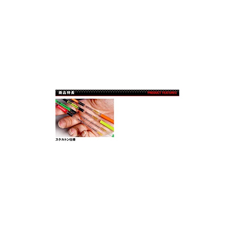 Prox WHSH521SS Semetana Wakasagi Flat Skeleton Tip, 21/SS (Fluorescent Orange)