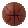 MIKASA CF700 CF700 Basketball Association Certified Ball, No. 7 (For