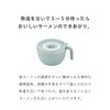 Takeda Corporation HDLNDL-GY Instant Ramen Maker with Handle, Gray, 6.2