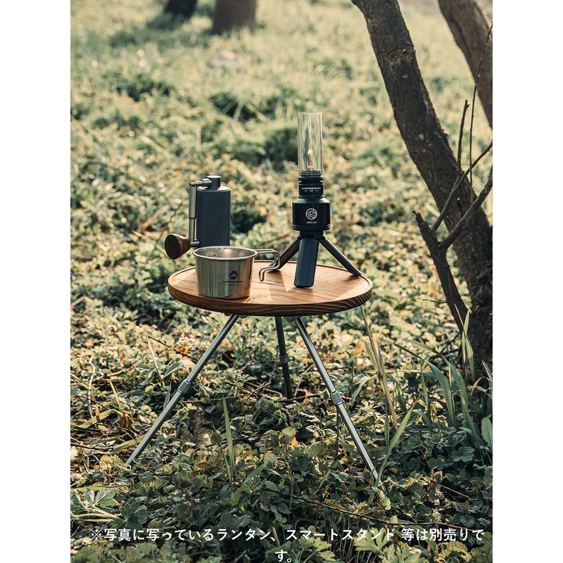 Camping Moon Z01-T Top Board for Camping, Smart Stands, Walnut,