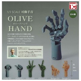 Toys Cabin 1/3 SCALE Movable Wrist, Olive Hand x 6 Types, Full Comp Capsule Toy