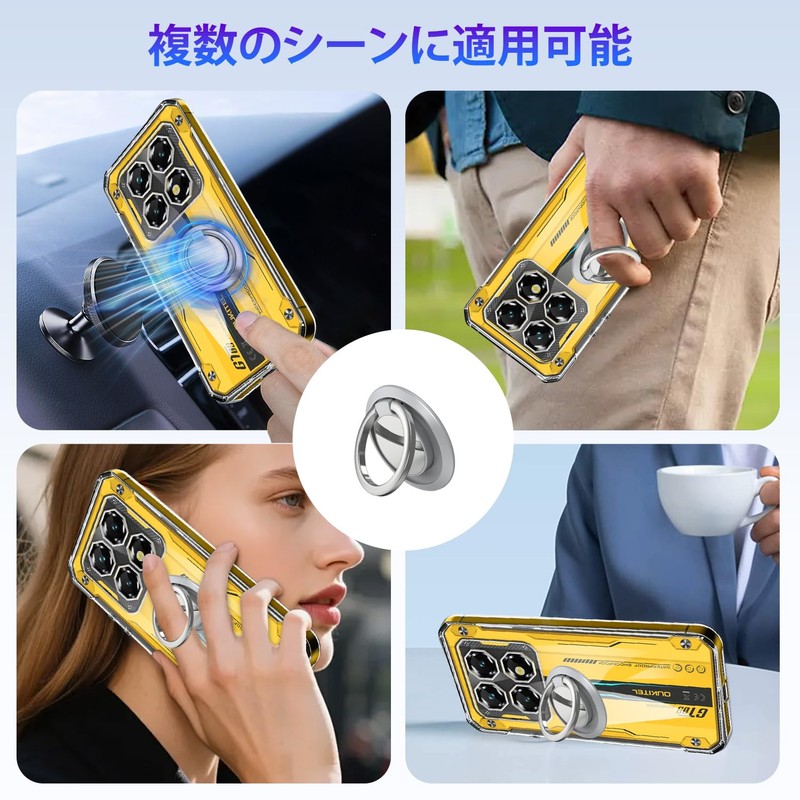 For OUKITEL WP60 5G Case, Protective Cover, Made of TPU,