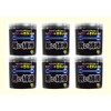 Black Cotton Swabs 2 Type 200 Pieces Set of 6