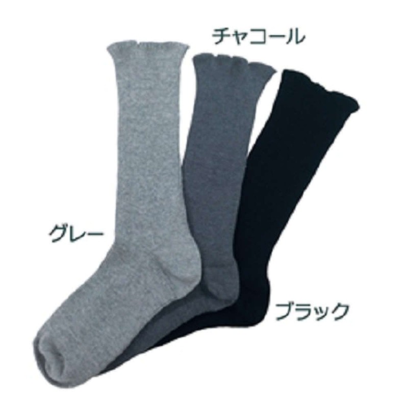 [Japan Angel] [Swelling] [Fracture] Super Stretchy Socks Type, Black