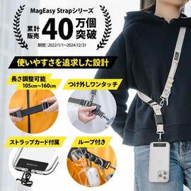 [MagEasy] Smartphone Shoulder Crossbody Shoulder Strap Quick Release Possible Thick Smartphone Strap (Strap Holder Included) Smartphone Shoulder Mobile Strap [Compatible with Various Smartphones]