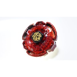 Fanfileone Burning Claw Exclusive Metal Fight Bay Blade Metabay Explosion HMS 4D Zerosie Burst X Toy Piece Frame Anime Game Action Toy