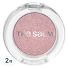 The Saem Saemmul Single Shimmer Shadow, PK01 Shy (Caution: May Make You Fall in Love), 2 pieces / 더샘 샘물 싱글 쉬머 섀도우, PK01 입덕주의 샤이, 2개