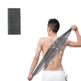 Voocye Loop Ocean Towel, Scaling, Nylon Towel, Foaming, Exfoliating, Pore Cleaning, Back Acne Prevention, Reusable Use, Unisex, Lightweight, Stylish, Popular, Multifunctional, Bath (Black)