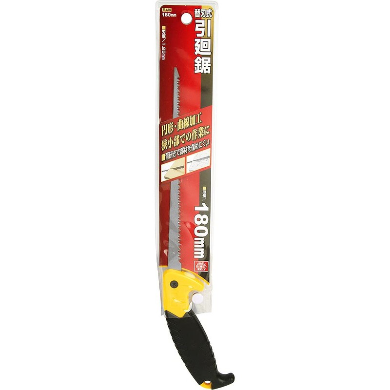 SK11 Replacement Blade Saw 7.1 inches (180 mm)