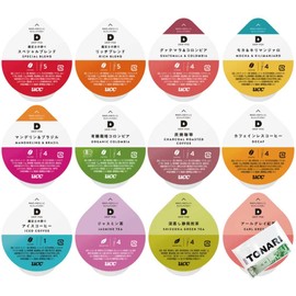 UCC Drip Pods Dedicated Capsules, Trial & Compare Drinking Assortment Set, 12 Types x 2 Cups Each (Total 24 Cups)