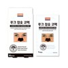 Luke’s Charcoal Nose Pack, 4 boxes of 10 pieces / 루크 참숯코팩 10매입 4박스