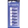 2x Just Stationery Eraser - White (Pack of 6)