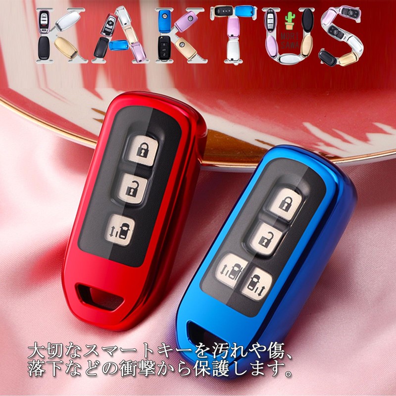 [MORI SAWA] Key Case NBOX Key Cover N-BOX N-ONE N-WGN