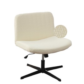 LavishCover Armless Chair Cover Office Desk Chair Cover, Waterproof and Elastic Criss Cross Chair Cover, Exquisite Vanity Chair Cover, Mid Back Wide Seat Accent Chair Covers(Cream,T-Type)