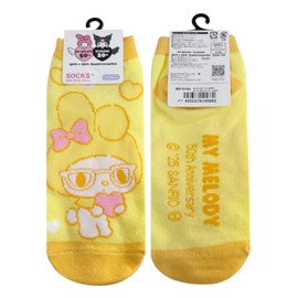 Small Planet My Melody Characters Ladies Yellow 145882 Girly Pop Heart