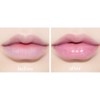 ETUDE [ETUDE]Glaze Plump Gloss (3 colors)