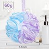 Aquior Bath Sponge Shower Loofahs Balls 60g/PCS Extra Large Mesh