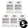 Vitamin B Quenchel Guanchel Vitamin B Total 5 months supply / 콴첼 관첼 비타민B 비타민비 총 5개월분