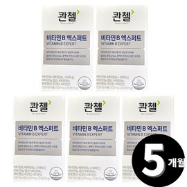 Vitamin B Quenchel Guanchel Vitamin B Total 5 months supply / 콴첼 관첼 비타민B 비타민비 총 5개월분