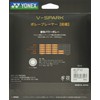 YONEX SGVS Soft Tennis String, V-Spark, Volley Player, Avant-Garde, Metallic