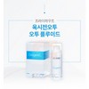 Freihout [26.12.14 Discount below original price] Freihaut Oxyjeon O2 Oxygen