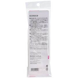 Why use? Soft Spoon, Large, White, 2 Pieces