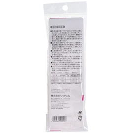 Why use? Soft Spoon, Large, White, 2 Pieces