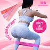 Peach Bands Hip Band Set - Fabric Booty Resistance Bands