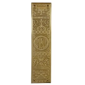 The Hartford Brass Push Plate with Lettering 11 1/2 inches - Choose Finish (Brass)