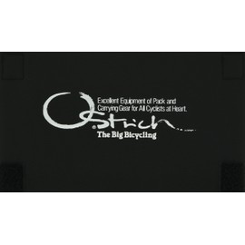 Ostrich Wheel Row Accessories [Frame Cover B] Set of 4, Black, 9.4 x 5.5 inches (240 x 140 mm)