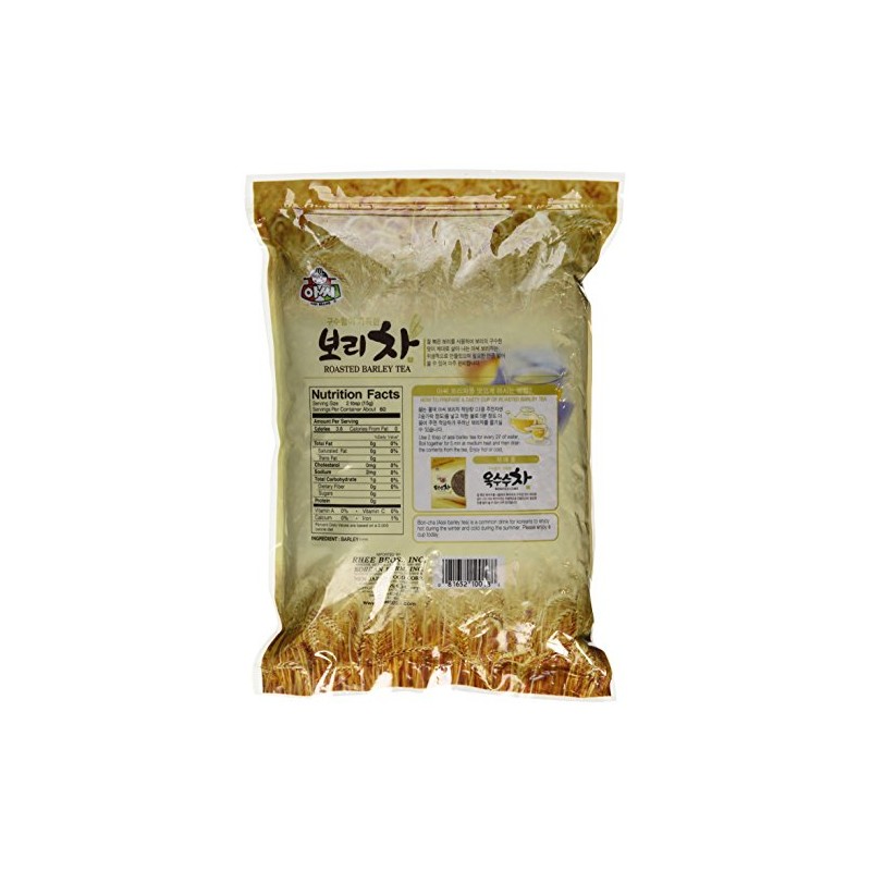 Premium Roasted Barley Tea (Loose) - 2lbs by Assi
