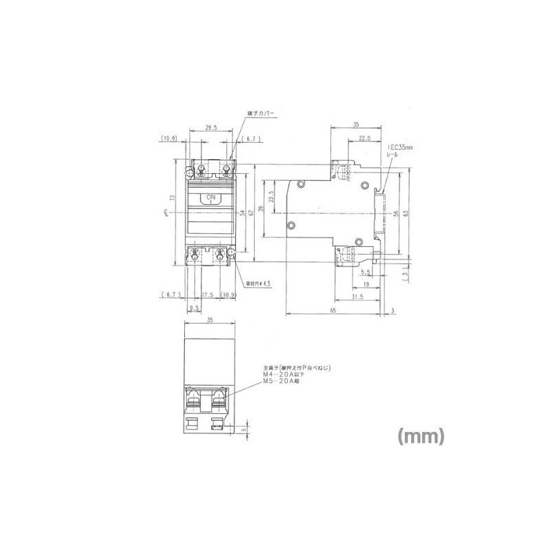 Mitsubishi Electric CP30-BA 2P 1-M 0.5A Circuit Protector (2 Poles)
