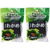 Wel-Pac Fueru Wakame 2 oz. (algas marinas secas) (paquete de