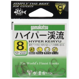 Gamakatsu 67530 Single Hook, A1, Hyper Mountain Stream, Brown, No. 8, 12 Pieces