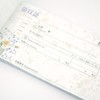 Frontier Receipt Blue and Yellow Flowers RS-017