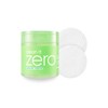 Clean It Zero Green Peel Toner Pads 70 sheets /