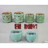 Safe Electronic Incense Sticks, No Fire, LED Electronic Incense, Sun