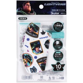 Skater MSKP3-A 3D Mask for Kids, 3-Layer Construction, Buzz Lightyear, 10 Pieces
