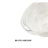 Poly Cookball 17cm