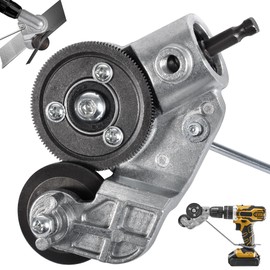 Innovative Electric Drill Plate Cutter - Versatile Metal Shears Attachment for Effortless Cutting of Various Metals - High Precision, High Efficiency, Where Professionalism Meets Innovation
