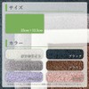 Imabari Towel, Half Towel Handkerchief, 4.9 x 9.8 inches (12.5