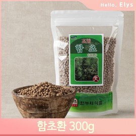 국내산 함초환 300g 간편섭취 몸에좋은 풍부한 영양소 Domestic Hampcho Powder 300g Convenient Intake Rich in Beneficial Nutrients